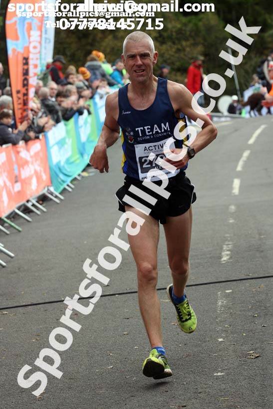Kielder Marathon, 2017 Kielder Marathon and Half Marathon. Photo:  David T. Hewitson/Sports for All Pics